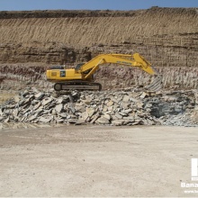 Natural Stone Quarry - Banas Stone