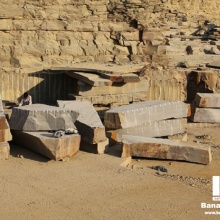 Natural Stone Quarry - Banas Stone