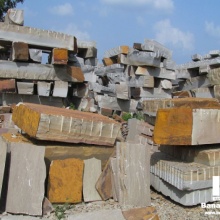 Natural Stone Quarry - Banas Stone